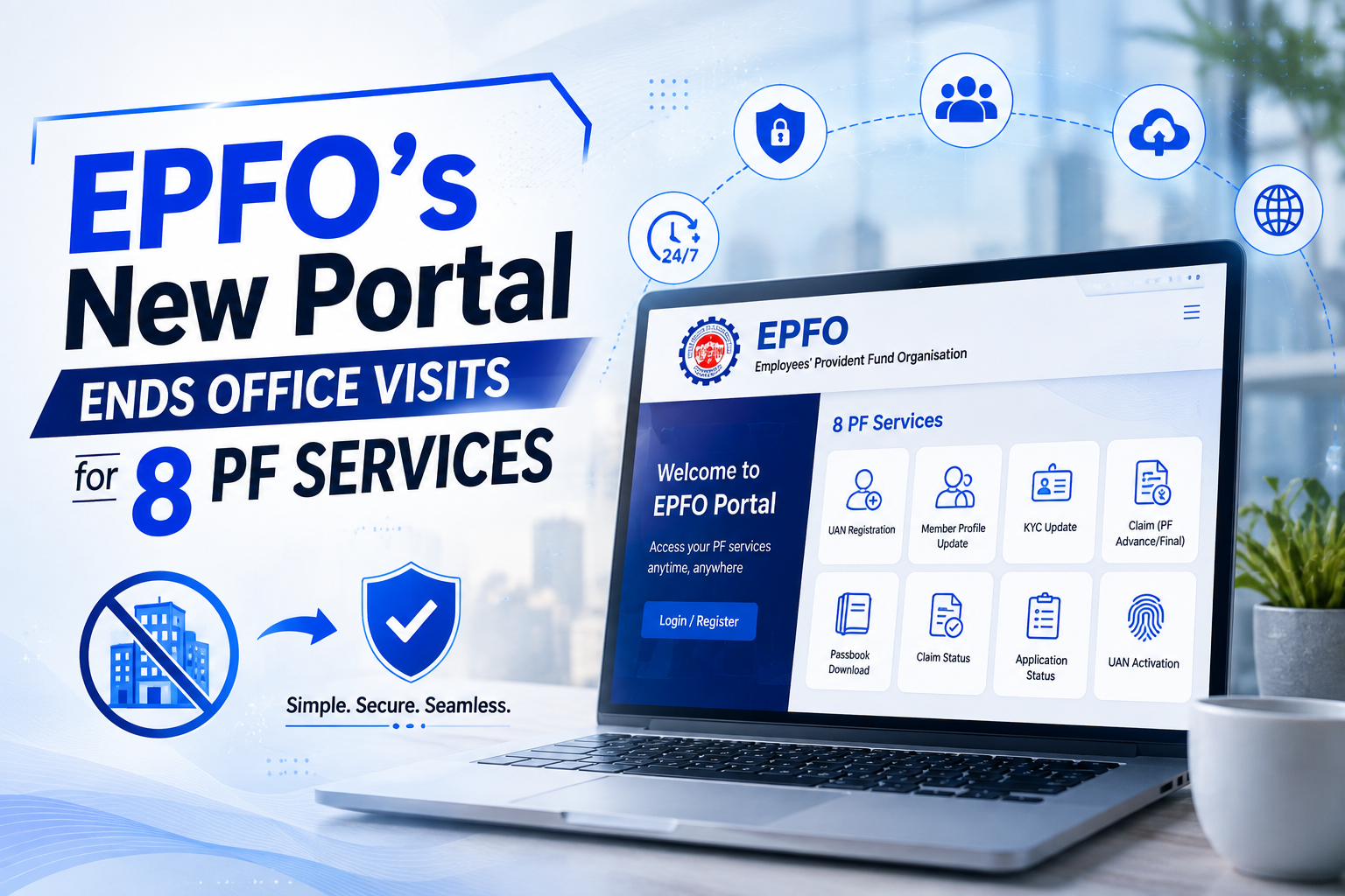 EPFO's New Portal