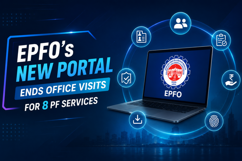 EPFO's New Portal