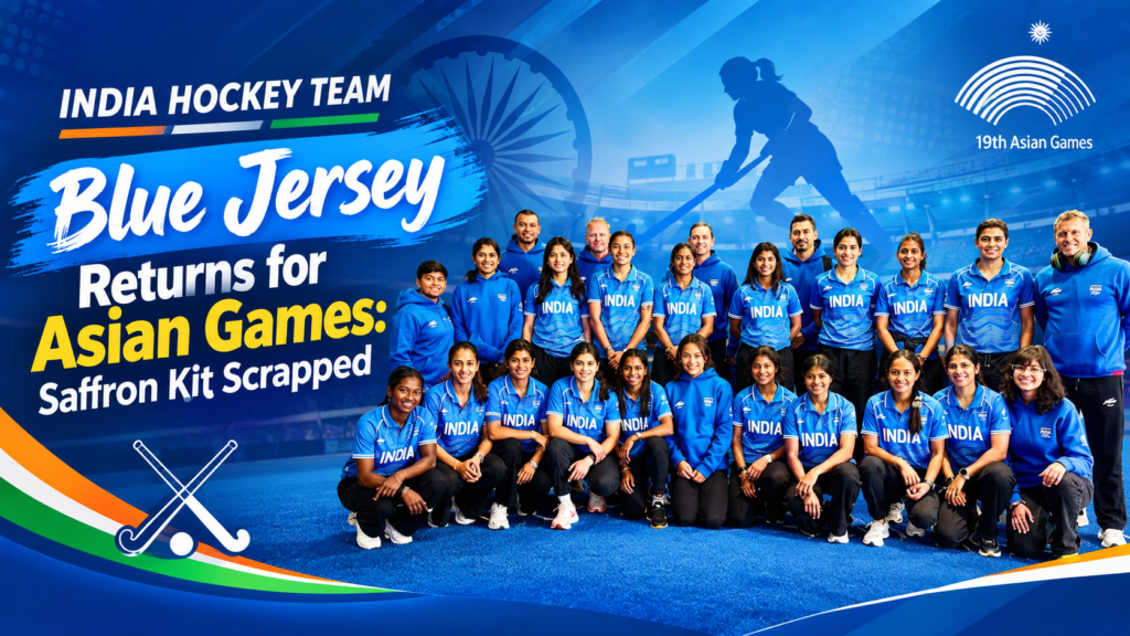 India Hockey Team Blue Jersey