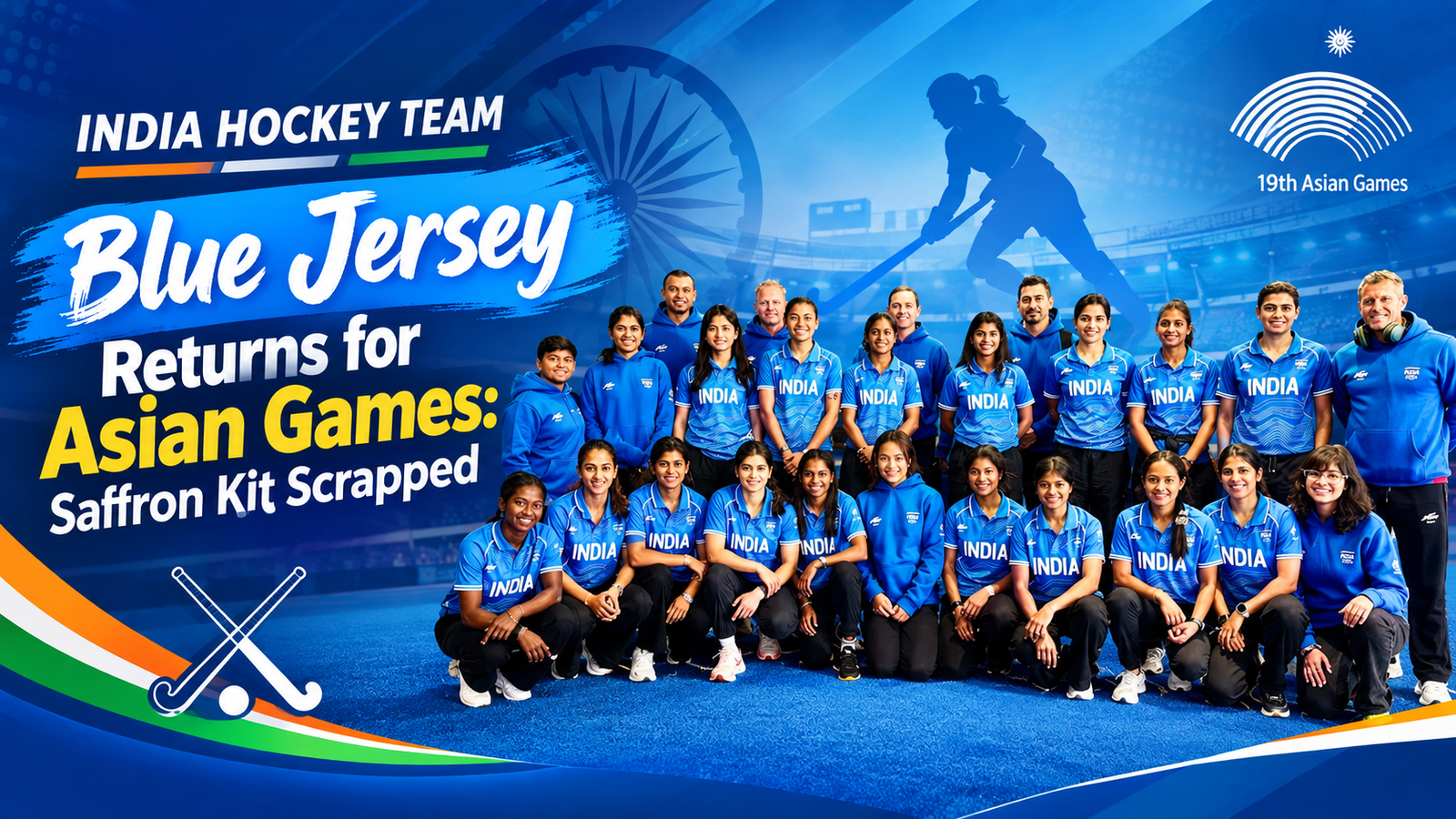 India Hockey Team Blue Jersey